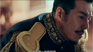 《古董局中局之掠宝清单》