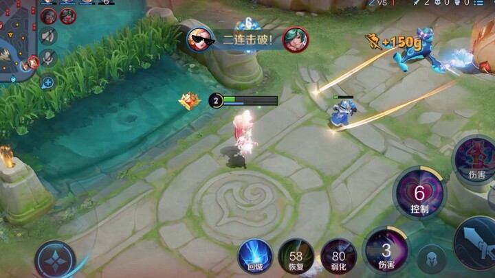 เล่นสายเมจ แม้ไม่มีซัพพอร์ตช่วย ก็อย่ากลัว กล้าบุกก็จะได้เปรียบ!