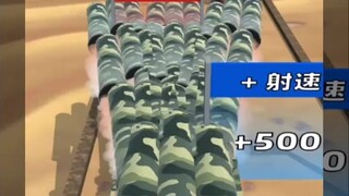 【Công chúa hãy nghe văn】Tác phẩm mới ra mắt, mau đến xem nào!