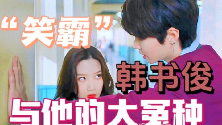 [Goddess Has Arrived] It turns out it’s already been nearly three years since the “unresolved feelin