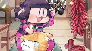 【万世如意】祝大家除夕快乐！龙年大吉！