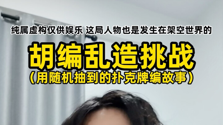 Super Gampang dan Jelas 8