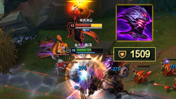 This is the Chameleon Dragon Turtle from S14—hitting enemy towers feels like it's just playfully fli