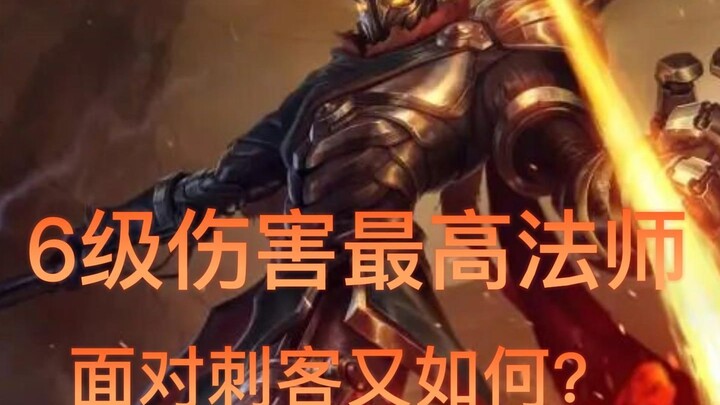 中单为什么比上单更容易赢游戏了？