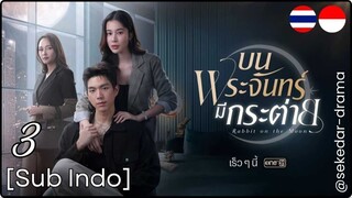 [Sub Indo] Rabbit on the Moon – Eps. 03 (2025)