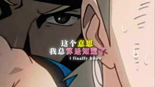 “战斗只在一瞬间”