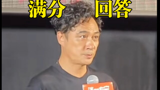 满分回答高情商西格玛男人
