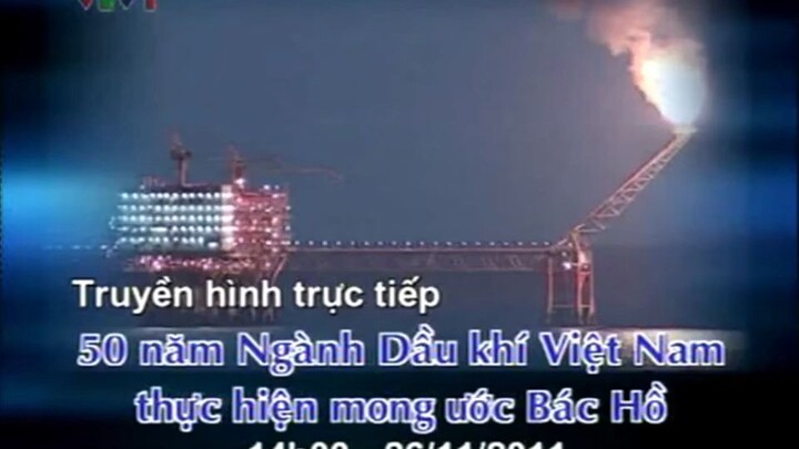 VTV1 IDENT TRUYỀN HÌNH QUÂN ĐỘI NHÂN DÂN (2011)