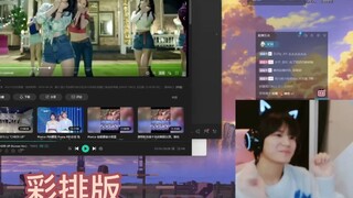 【石凯】跳CHEER UP女团舞+石老师亲自教粉丝怎么做女生   可爱死了~~