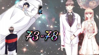 [อ่านมังงะ]คู่แค้นแสนหวาน | ตอนที่ 73 - 78