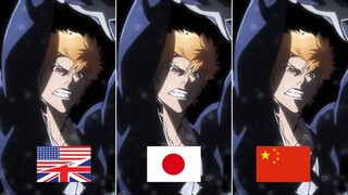 "Getsuga Tensho!!" Comparison of Chinese, Japanese, and English Dubbing / BLEACH