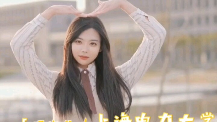 【Vũ đạo tay học đường】Đại học Điện lực Thượng Hải 【Dù muộn nhưng vẫn đến & niềm vui nhân đôi & cảnh 