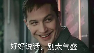 进 来 学 走 路