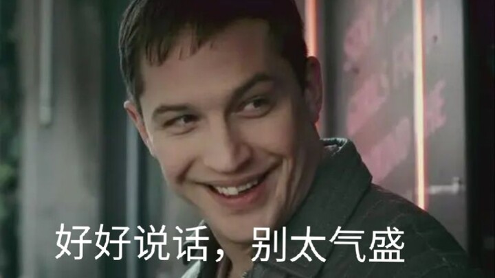 进 来 学 走 路
