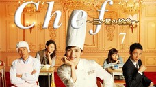 Chef:Three Star School Lunch เชฟหน้าเก่า..หัวใจเก๋า ตอนที่7 พากย์ไทย