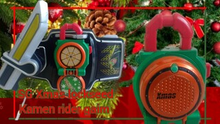 SG Xmas lockseed คริสมาสต์ ล็อคซี๊ด kamen rider gaim 🎄