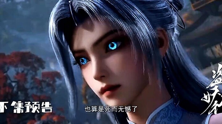 Preview Aliens Among Immortal Eps 17