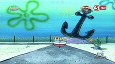 SPONGEBOB SQUAREPANTS TAGALOG DUBBED - NO FREE RIDES