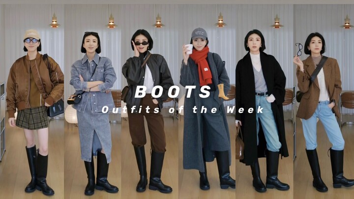 Workwear Looks for the Week | Versatile Styling Tips for Over-the-Knee Boots!👢