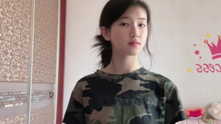 【không đủ tiêu chuẩn】15 tuổi