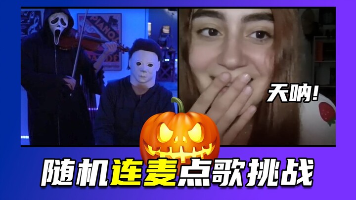 Cuộc sống chẳng dễ dàng, sát thủ biểu diễn nghệ thuật! Bản “Tặng Alice” này lại khiến cô ấy... 【Biểu