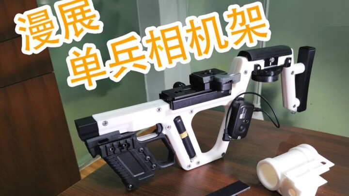 Wings of Light Unfold!