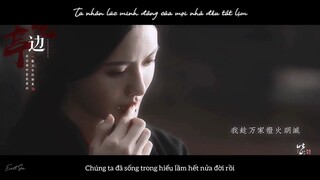 [Vietsub-FMV] Nực cười biết mấy, chuyện tình đôi ta... | Thế nào mới là bi thương ? (18)