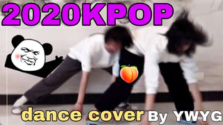 Kumpulan cover tarian KPOP 2020 oleh pemula