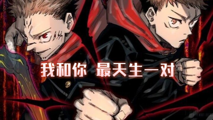 【Resolute Tiger】There is a sea of resentment, and also a sky of love.