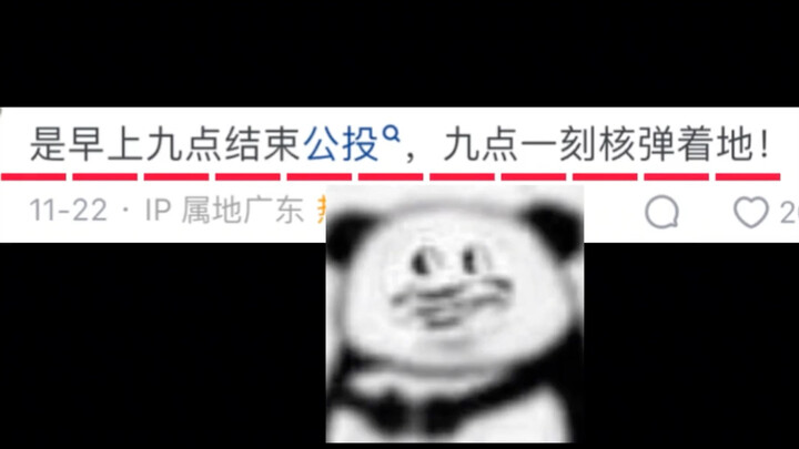 تبين أن أكبر صقر بيننا هو أنا نفسي