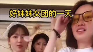 没想到真子这个舞蹈还挺好看。