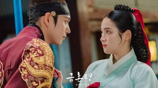 The forbidden marriage episode 9 ( English Sub )