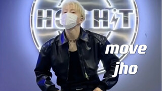 这支舞不跳不行！jho编舞《Move》男生翻跳