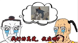 Dalam proses berubah dari benci menjadi cinta, kurangi bicara.