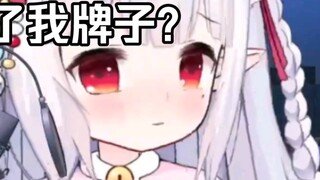 You deleted my level 29 brand for another woman? ??? ???