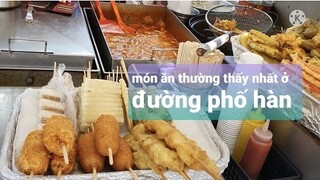 món ăn đường phố hàn quốc..