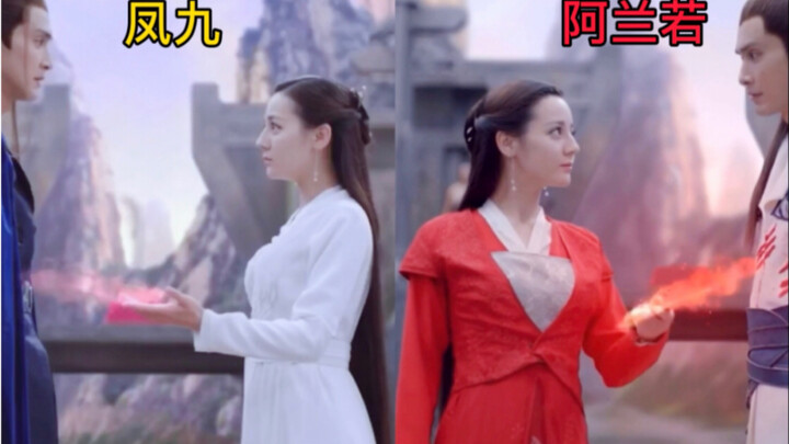 [The Pillow Book] A对比 of Feng Jiu vs. Alanruo sealing the White-Foreheaded Tiger: one is fiercely co