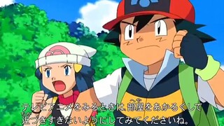 Pokemon mùa 3 tập 82 thuyết minh