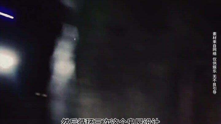 A haunted house so chilling it’ll send shivers down your spine—if I went in, I’d definitely be carri