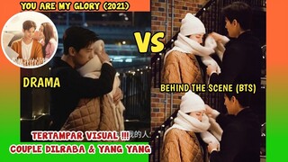 DRAMA vs REALITY | YOU ARE MY GLORY (2021)