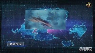 swallowed Star episode 77 preview