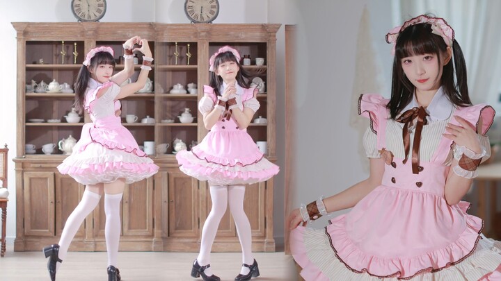 [Yu Hua] A True Maid! Let’s Sprinkle Some Magic on Your Cake!