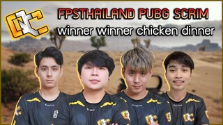 PUBG : QConfirm กินไก่ห้องซ้อม FPS