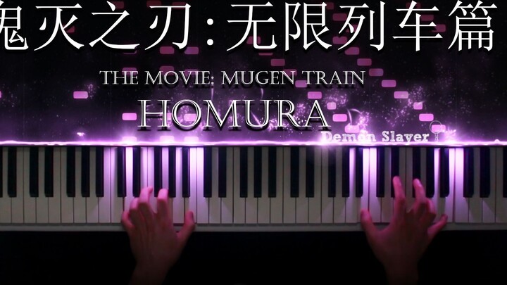 Demon Slayer Theatrical Version (Infinite Train) Teaser Theme Song "Homura (by LiSA)" Piano Arrangem