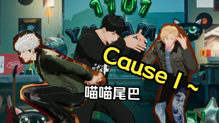 【PLAVE】Hamin's Birthday Whining Homework