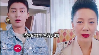 跟外星女友谈恋爱是什么样体验