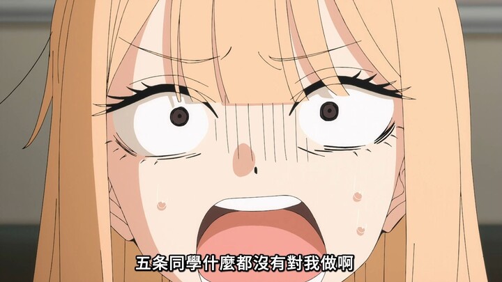 Hai Meng, who was expecting a bloody night, didn't get anything.