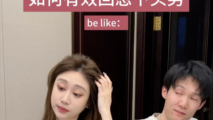 Làm thế nào để phản công hiệu quả trước những lời nói bóng gió, ám chỉ đầy ẩn ý?