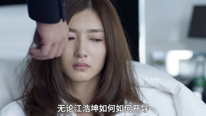 Episode 18: A rich heiress spends all day threatening to kill herself, only to be easily brought und