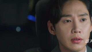 Anh yêu em trong bóng tối|| Góc nhìn của Hong Hairen| Nữ hoàng nước mắt×Sương mù